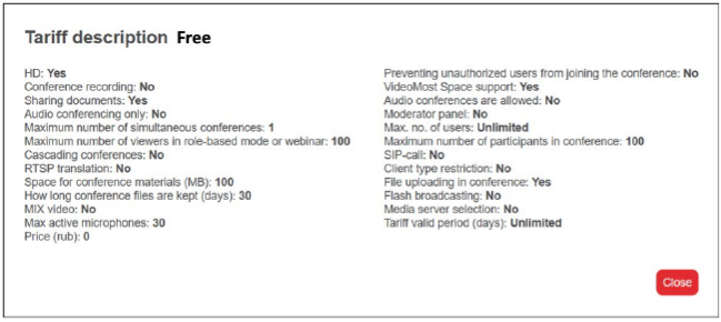 Tariff description button